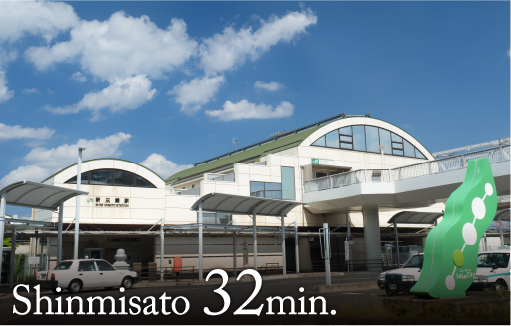 SHINMISATO 32min.