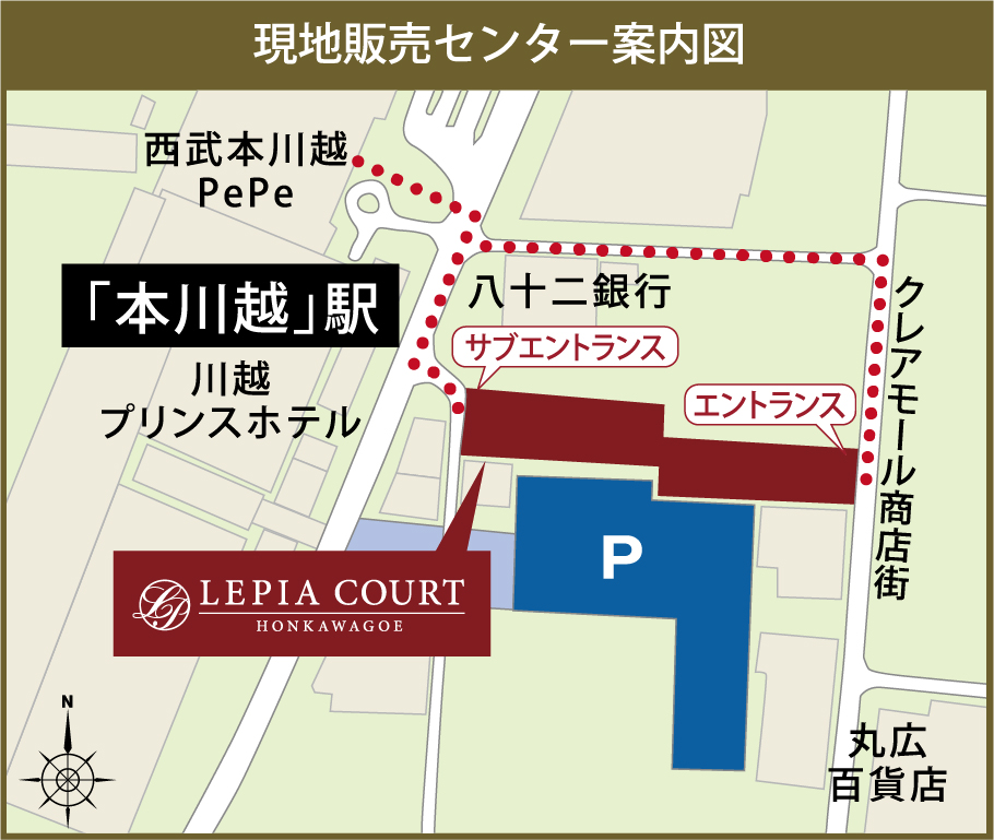 現地販売センター案内図