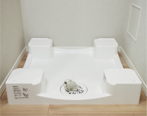 高床式洗濯機パン