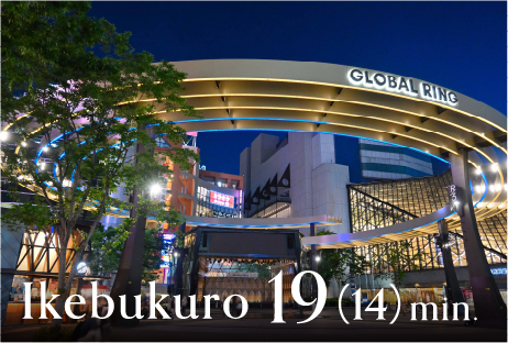 Ikebukuro 19（14）min.
