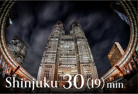 Shinjuku 30（19）min.