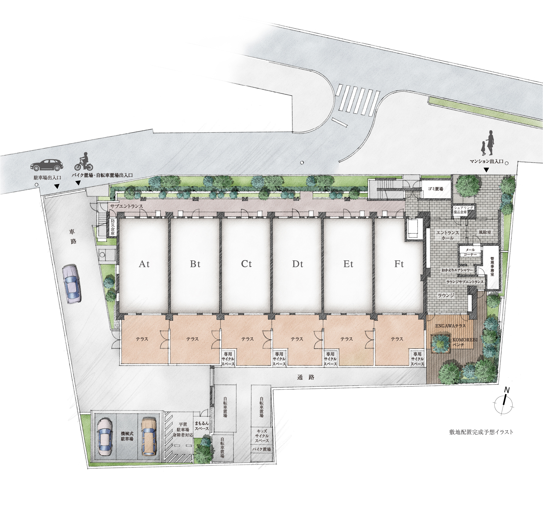 敷地配置完成予想イラスト