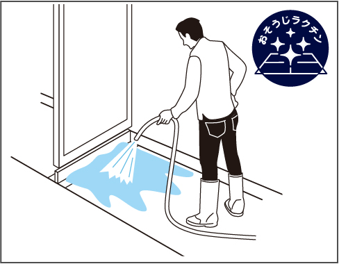 バルコニーのセパレーター