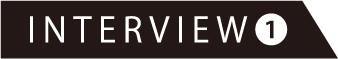 interview1