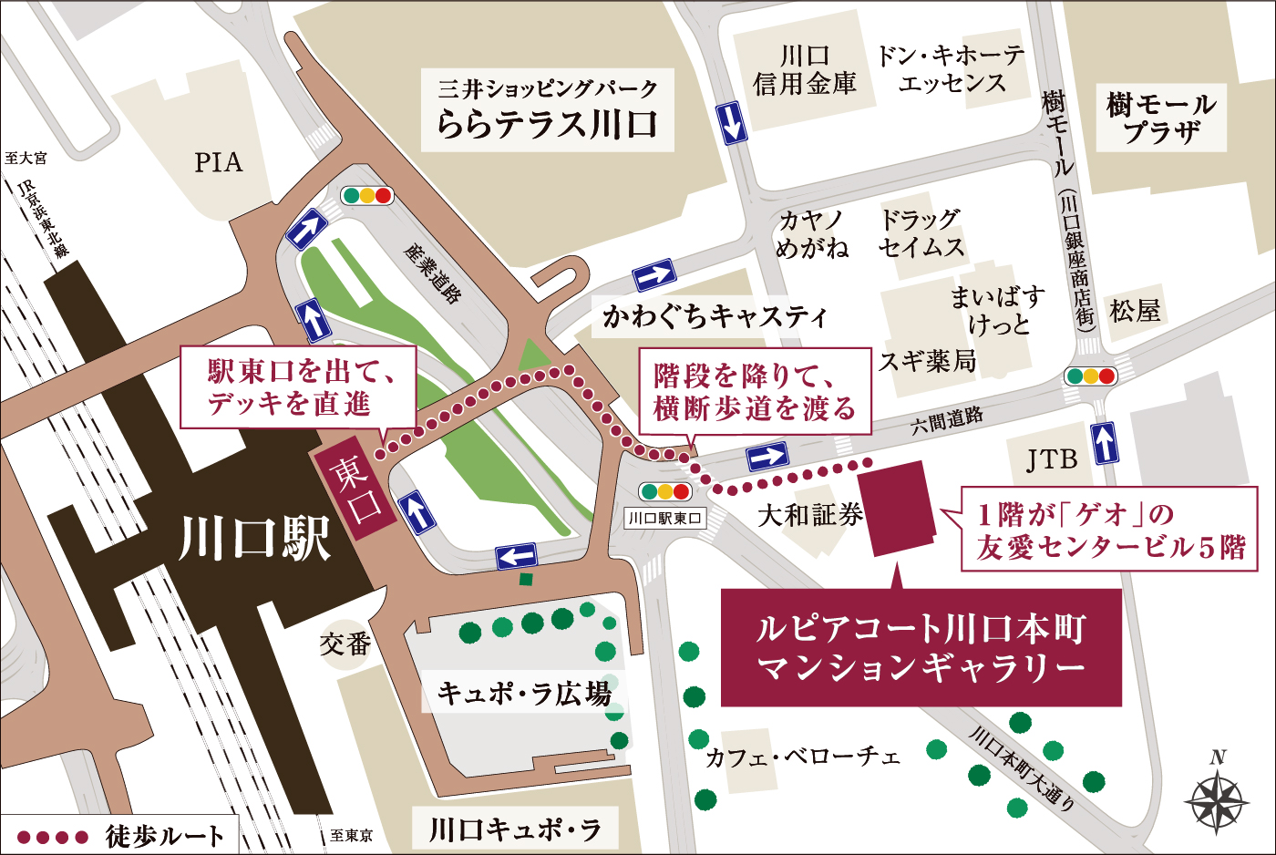 マンションギャラリー案内図