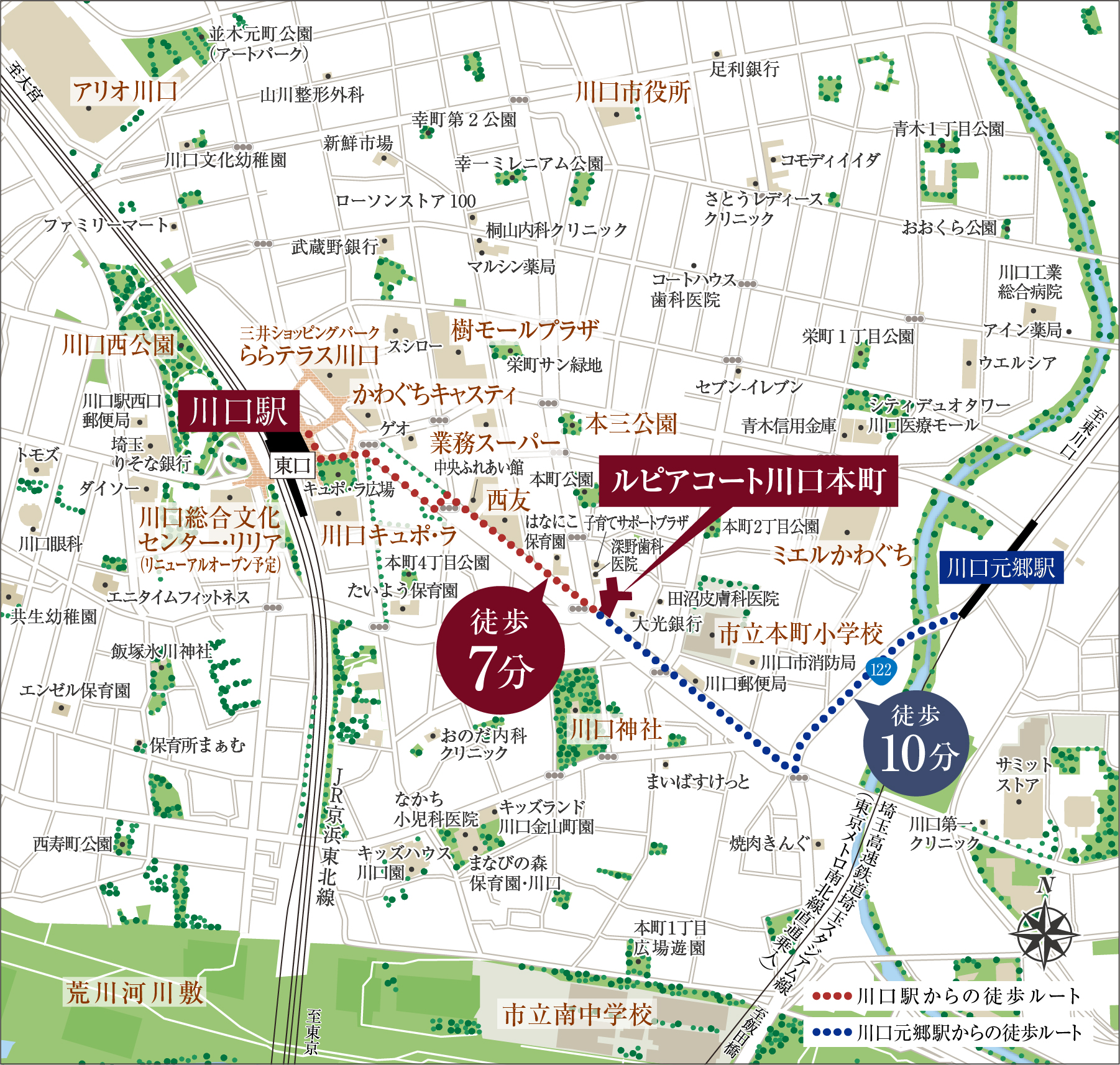 現地案内図