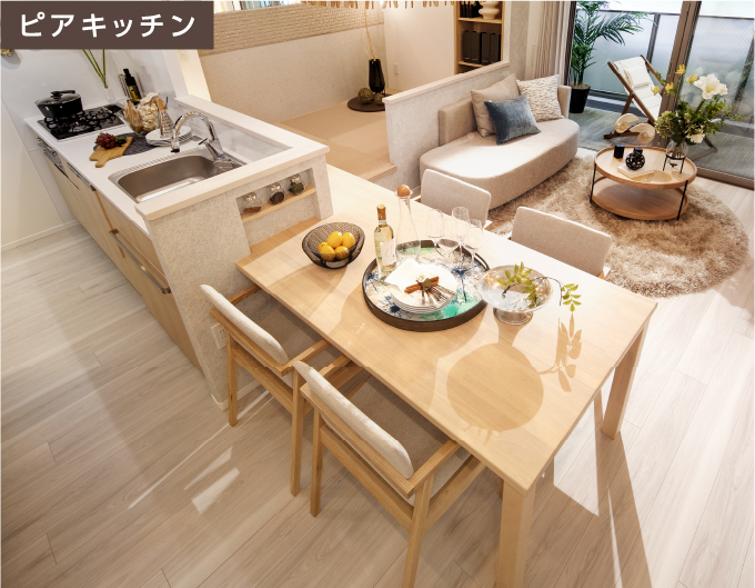 ピアキッチン