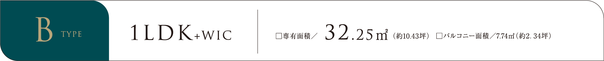 Btype