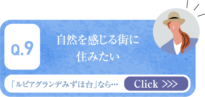 理事会が負担に感じる