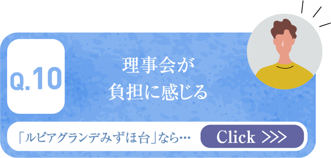 将来のための資産がほしい