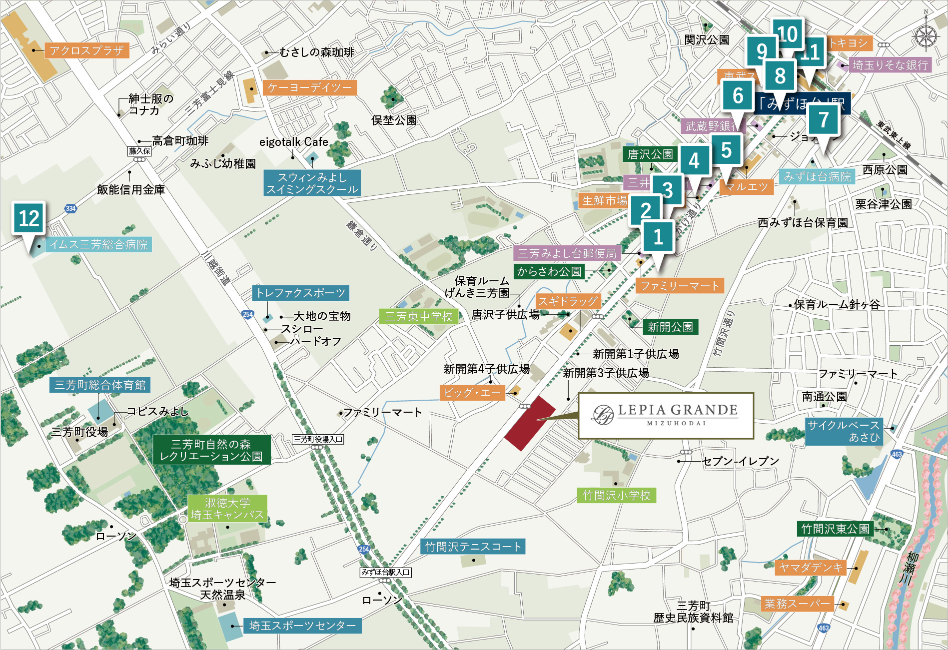 教育施設MAP