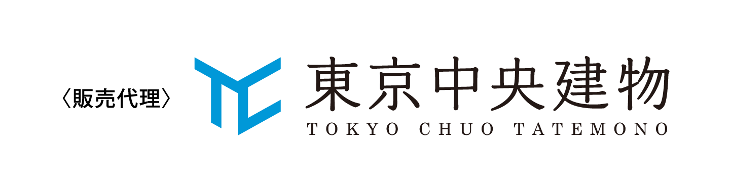 東京中央建物