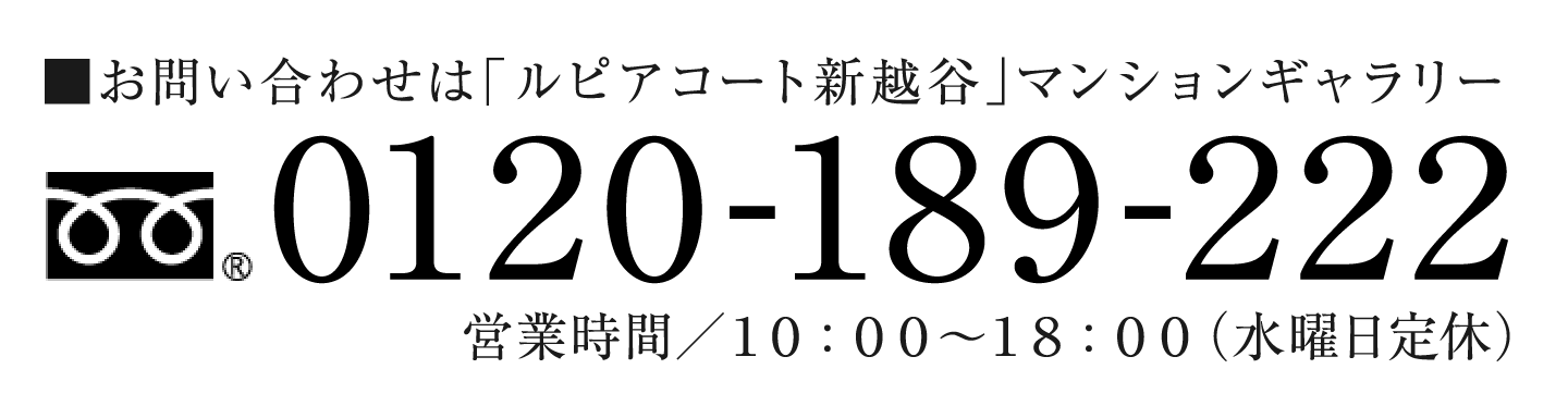 0120189222